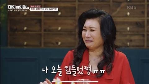 나도 모르게 보여지는 결핍의 흔적들