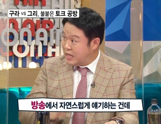 논리로 김구라 탈탈 터는 게스트