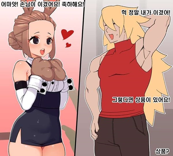 이론제