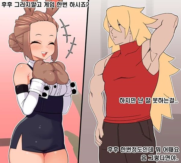 이론제