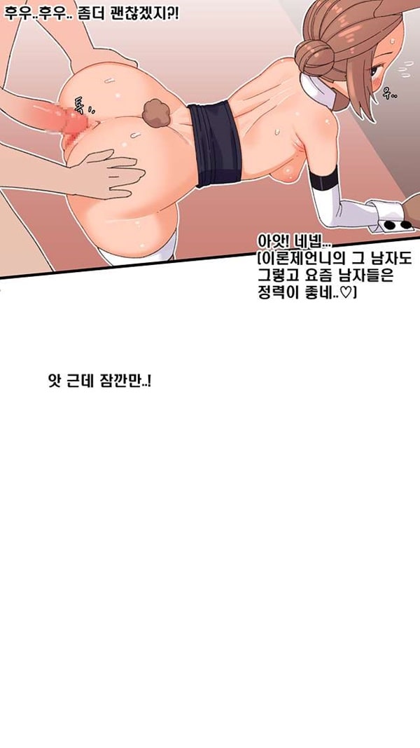 이론제