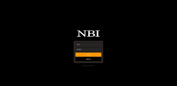 NBI