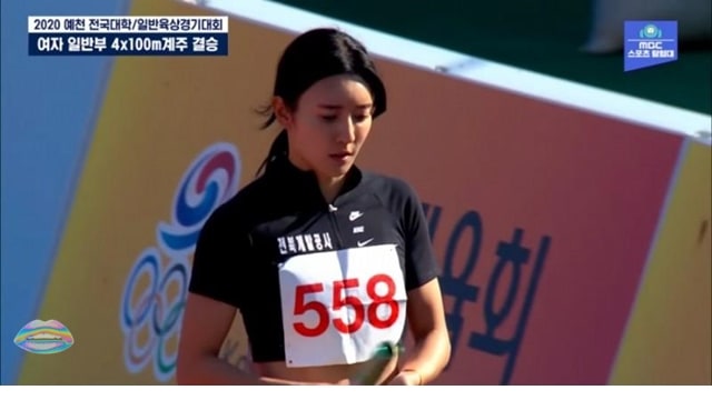 육상계의 여신 김지은 선수