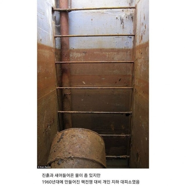 미국 가정집 뒷마당에서 발견된 벙커