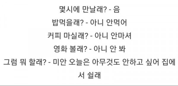 필요한 말만 알려주는 일본어 교재