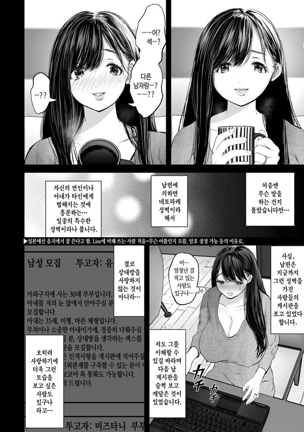 당신이 원한다면