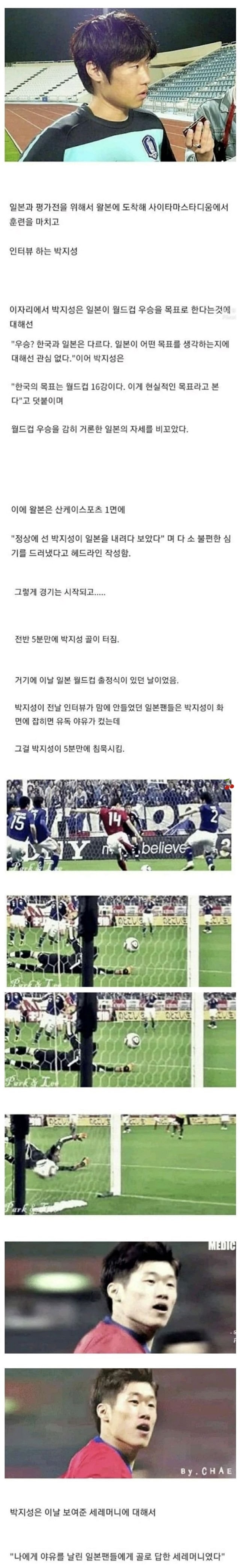 상대를 5분만에 침묵시키는 방법