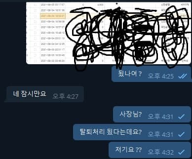 벤티 먹튀사이트