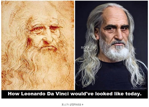 복원한 레오나르도 다빈치