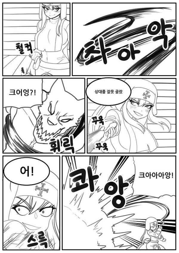 신께서 여러분을 보살펴 주실 겁니다