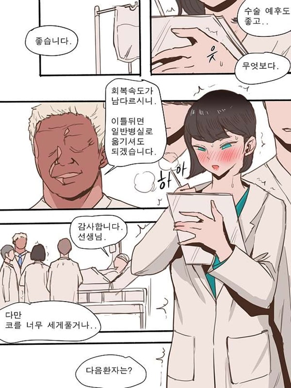 Laliberte 모음-2