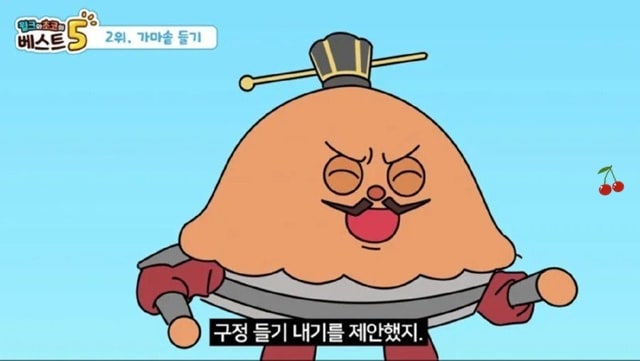 역사 속 황당한 죽음들