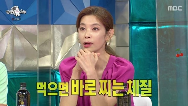 신경 써서 체중을 관리 한다는 아나운서