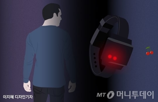 집에 몰래 들어와 성폭행 시도한 남자, 옛 직장동료였다