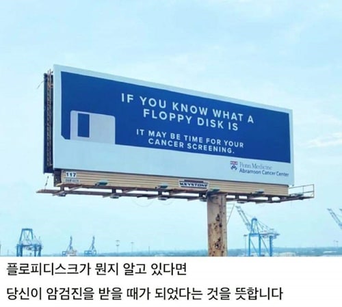 나도 그러네