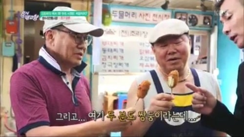 쌍둥이 맞네요