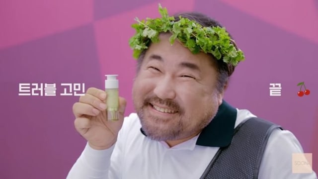 도쿄올림픽 의외의 수혜자