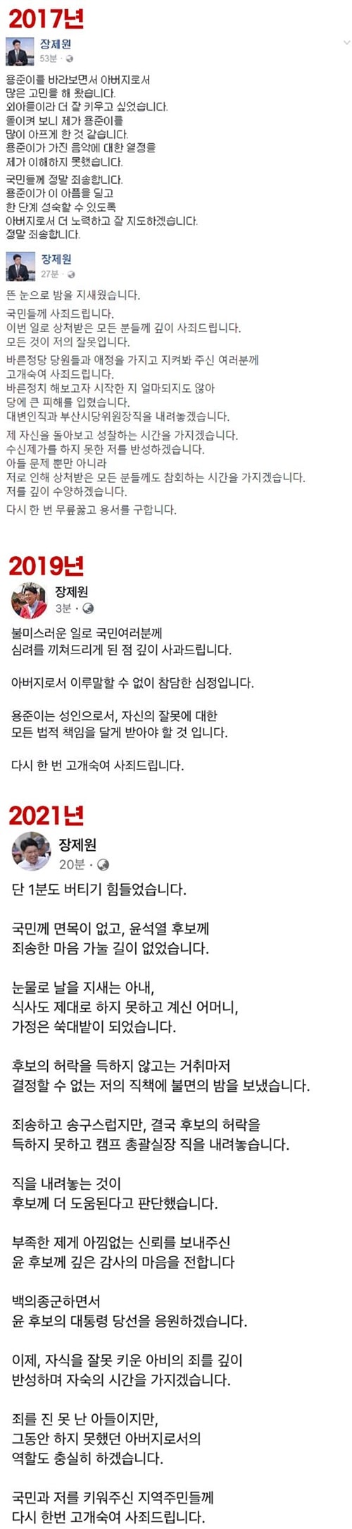 2년마다 하는 행사