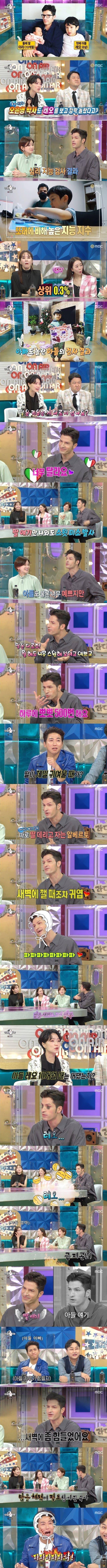 딸과 아들 육아 난이도 차이