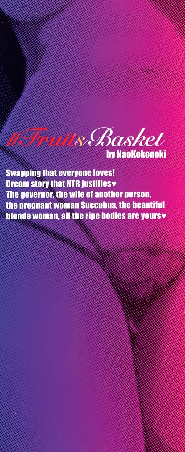 ＃Fruits Basket-1
