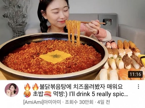 불닭볶음면에 치즈 올려도 맵네