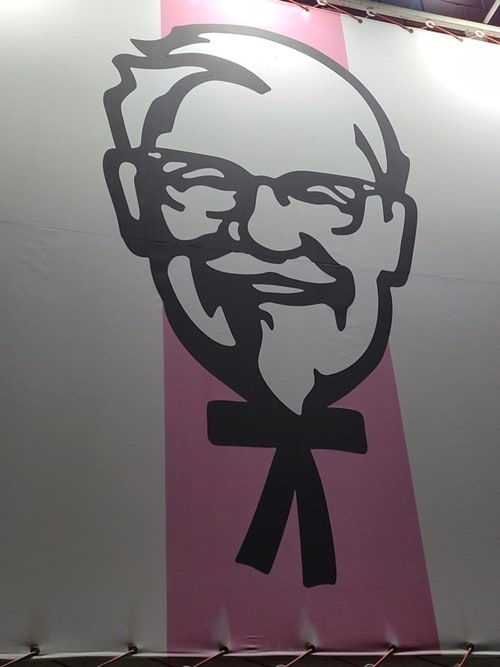 KFC 할아버지의 비밀