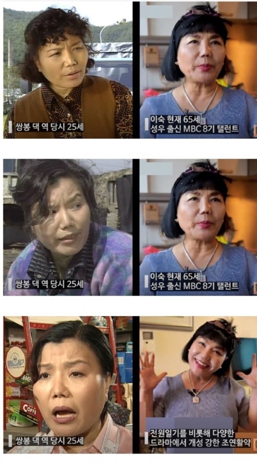 변치 않는 미모의 배우 누나