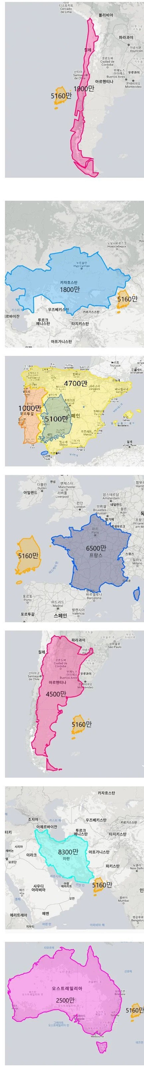 남한 인구 밀도 체감