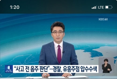 김호중 하나가 사람 여럿 조지고 있음