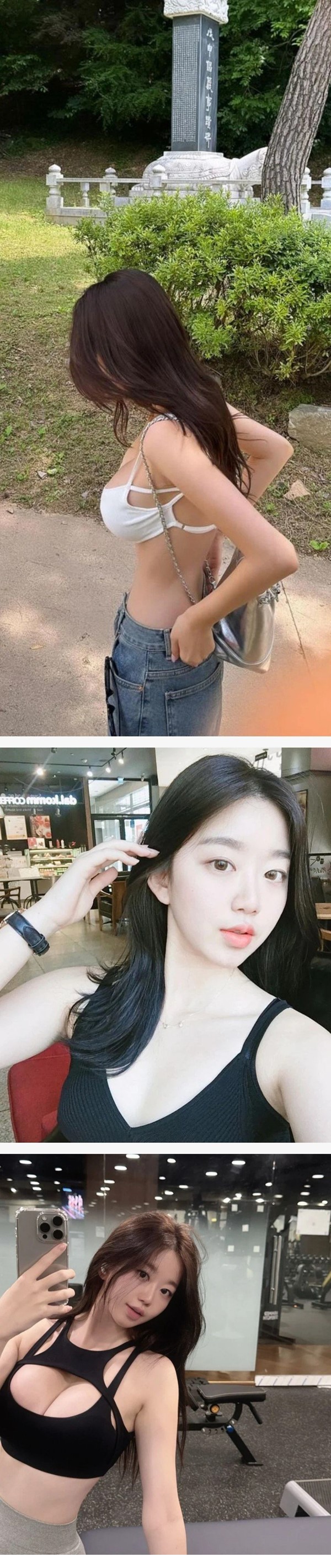 때와 장소 불문 쭉쭉빵빵 MZ녀