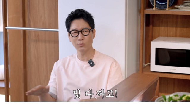 AOA출신 초아 지금 수입이 더 많아요