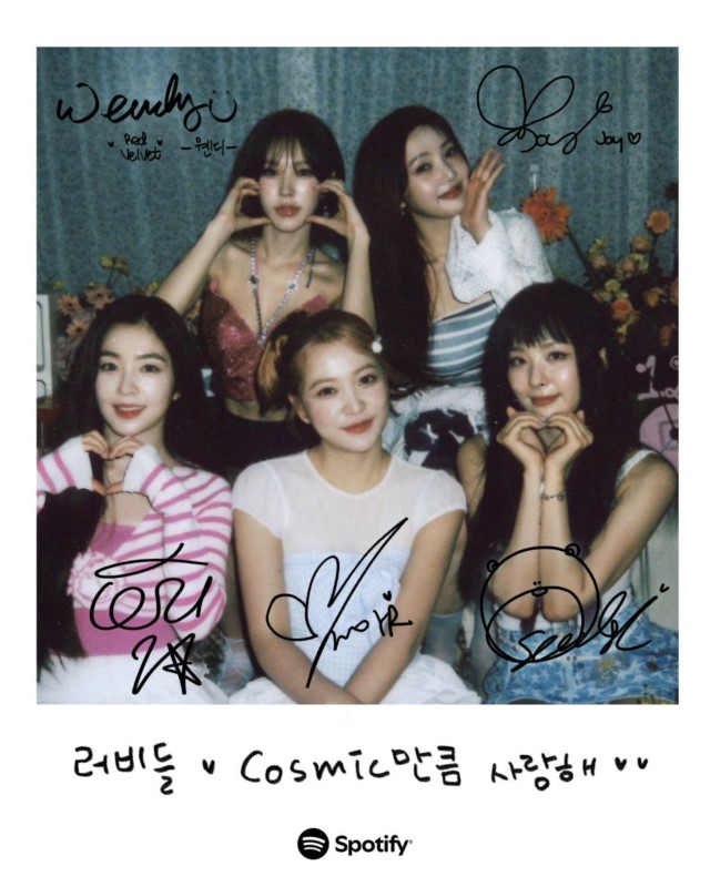 레드벨벳 10주년을 축하합니다