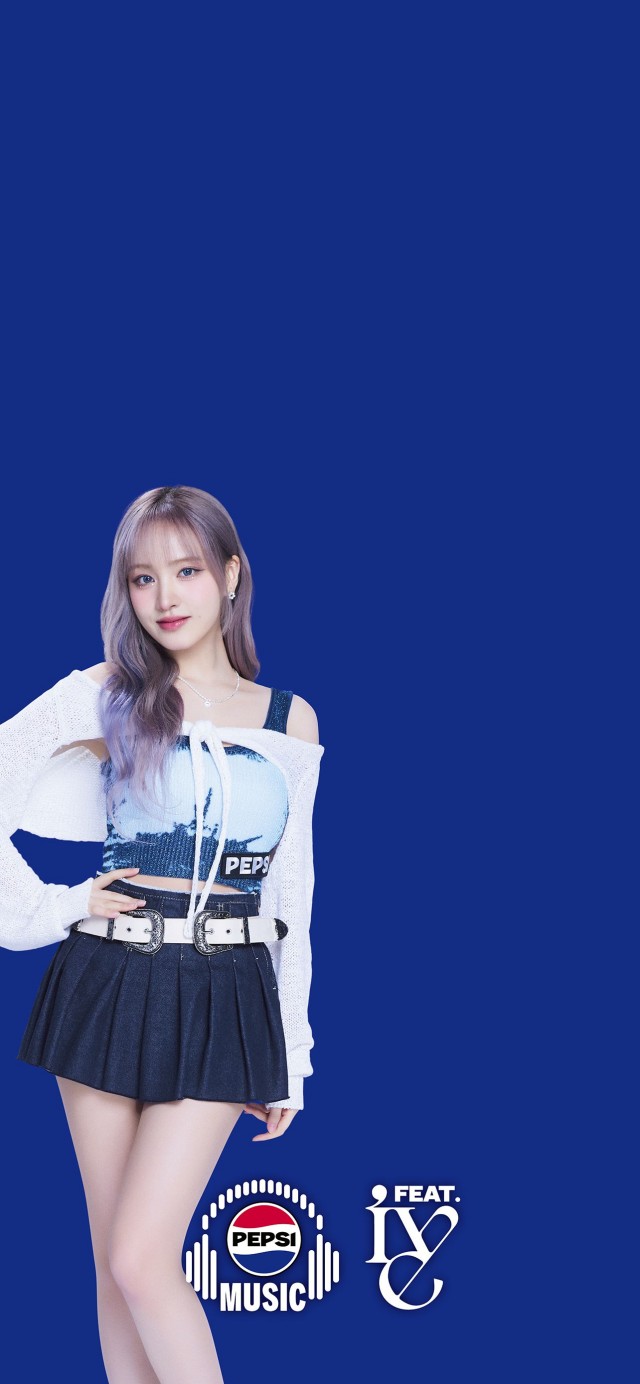 일본 팹시콜라 모델 아이브