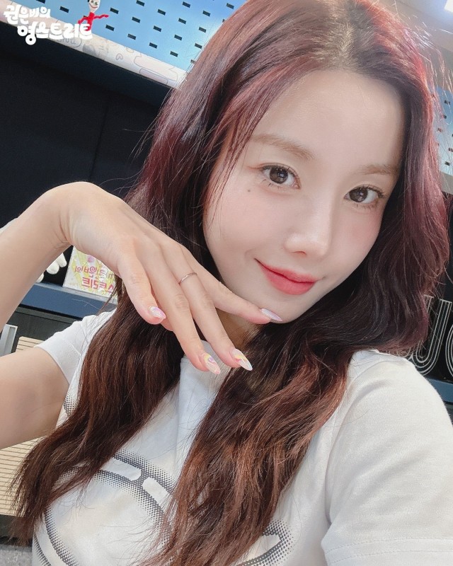 권은비 예쁜 셀카