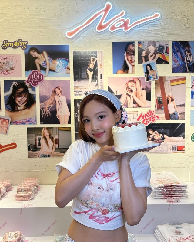 트와이스 사랑둥이 맏내 임나연