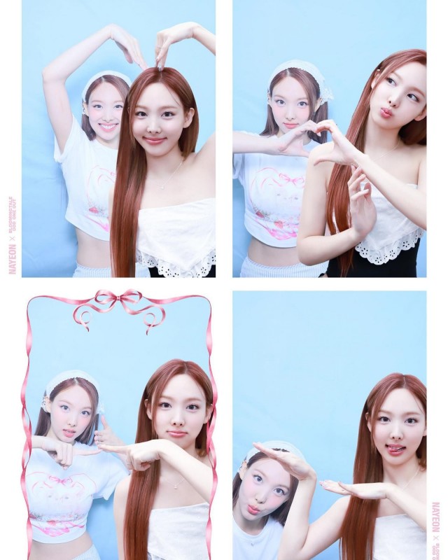 트와이스 사랑둥이 맏내 임나연