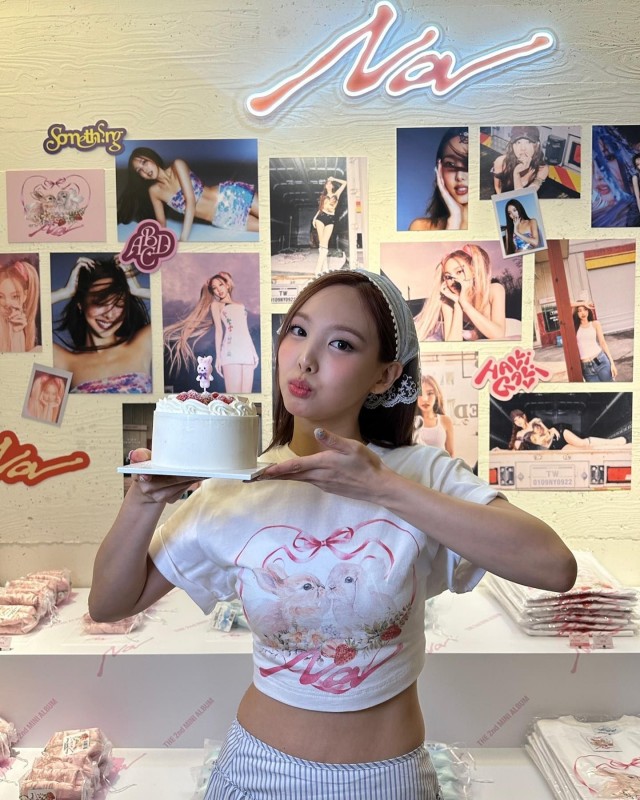 트와이스 사랑둥이 맏내 임나연