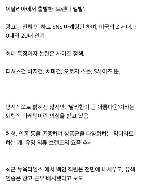 선택은 없다 오직 스몰 국내 샹륙