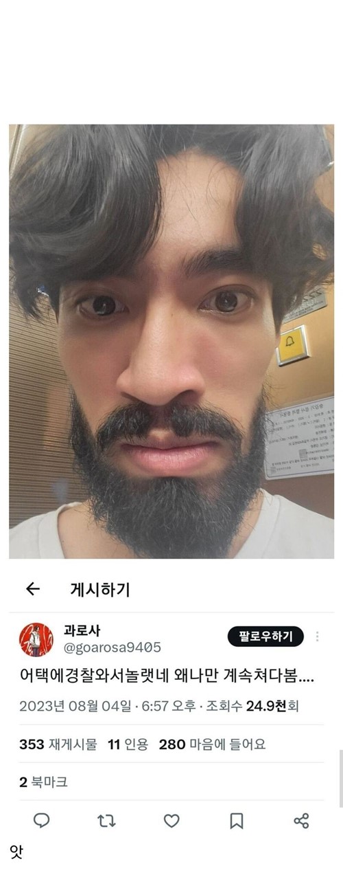 충분이 그럴수 있어