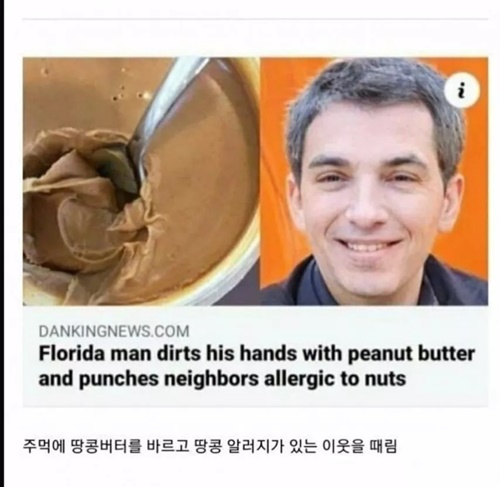 왜 이러는건지