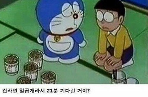 술 도수 계산법 ㅋㅋㅋ