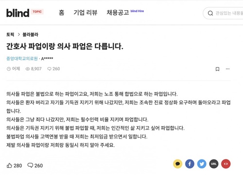 차이점