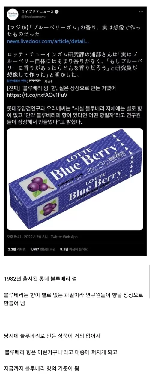 뭐든 처음이 중요하구나