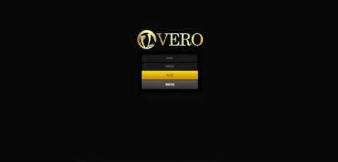 VERO