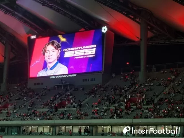 [IN VIEW] 홍명보 감독, 최악의 출발...우~ 경기 시작 전부터 야유→선수들 소개와 다른 분위기