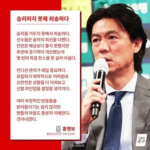 변명 하나는 예술인 사람