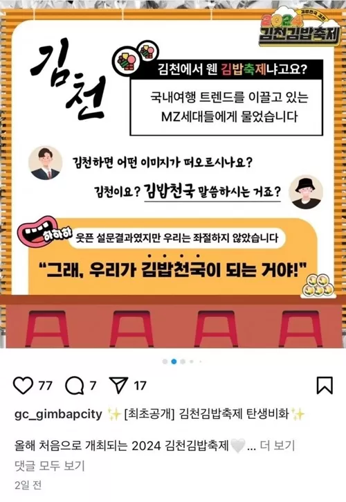 굴복할수 밖에 없었다