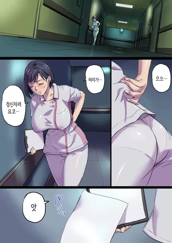 속 옆자리 침대에서 ㄸㅁ히는 농익은 간호사 엄마