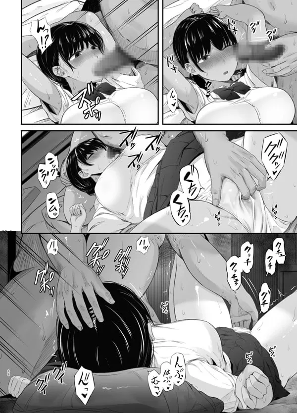 연습에 열중하던 육상부 여친이 수치스런 지도로 굴복할 때까지 2