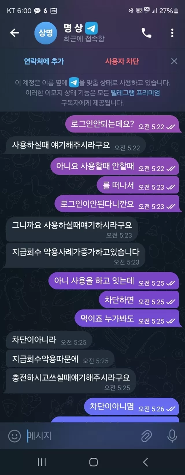 에비뉴 입먹의 정석 사이트